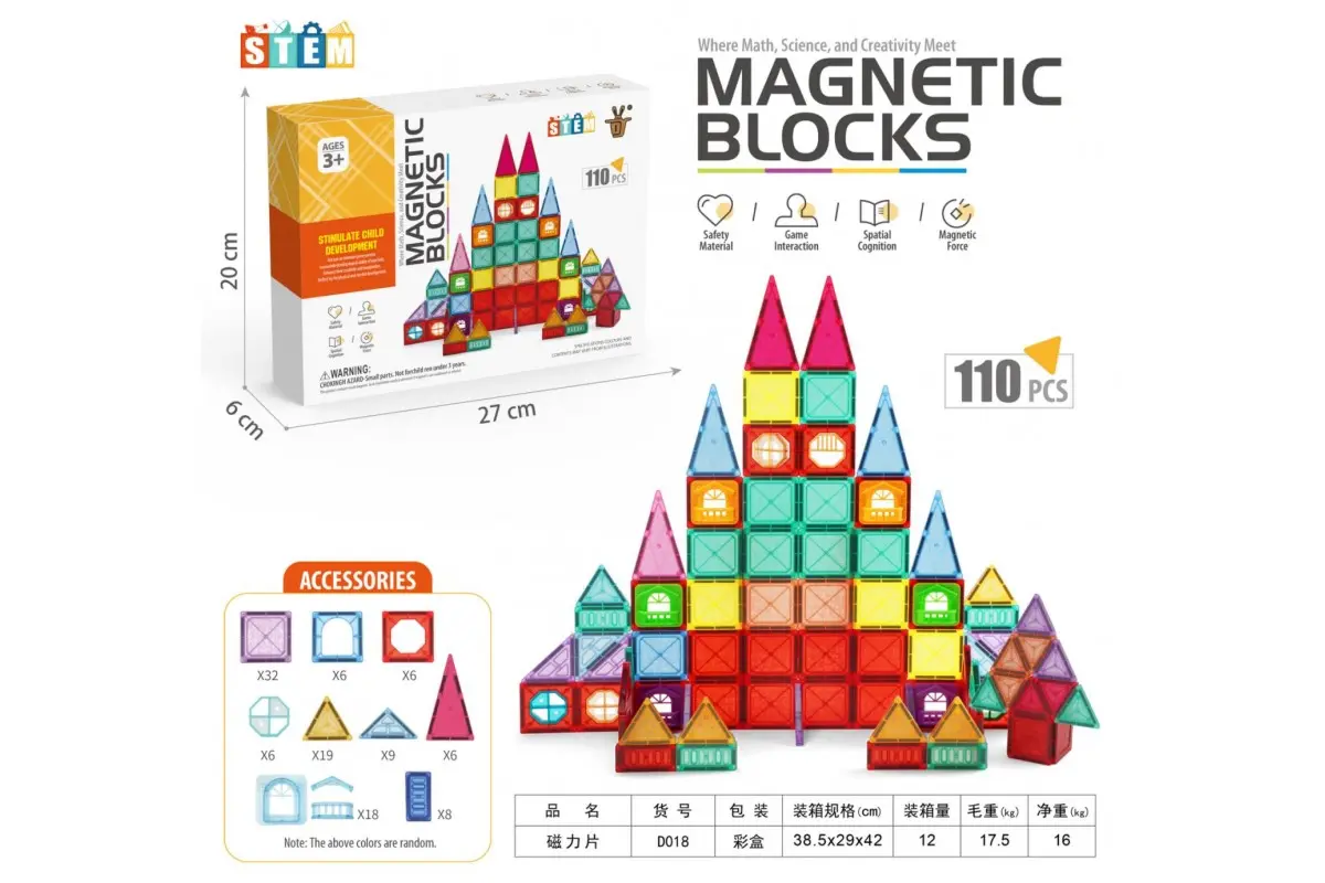 Дитячий конструктор D018, магнітні блоки 110 деталей - Зображення 2