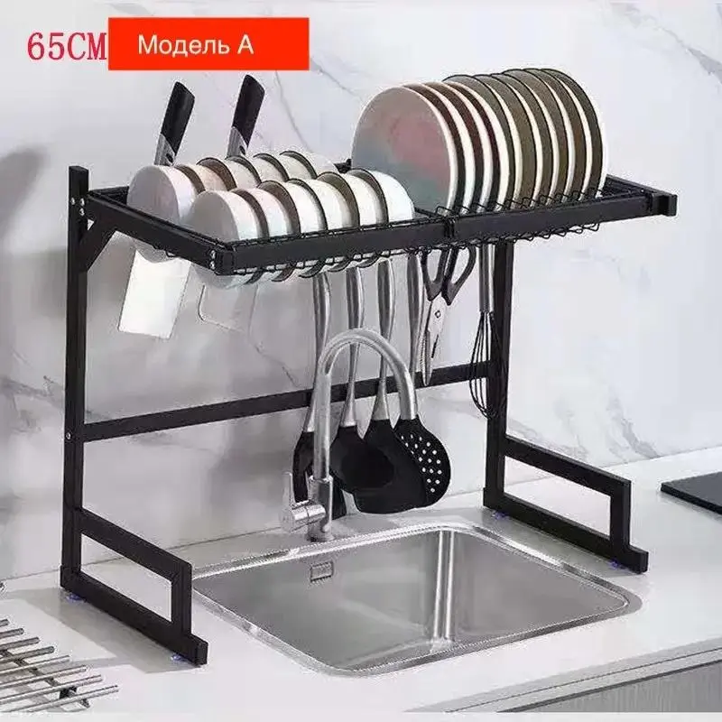 Багатофункціональна Двоярусна полиця - органайзер JYH для сушіння посуду над раковиною, чорна 65 см - Зображення 5