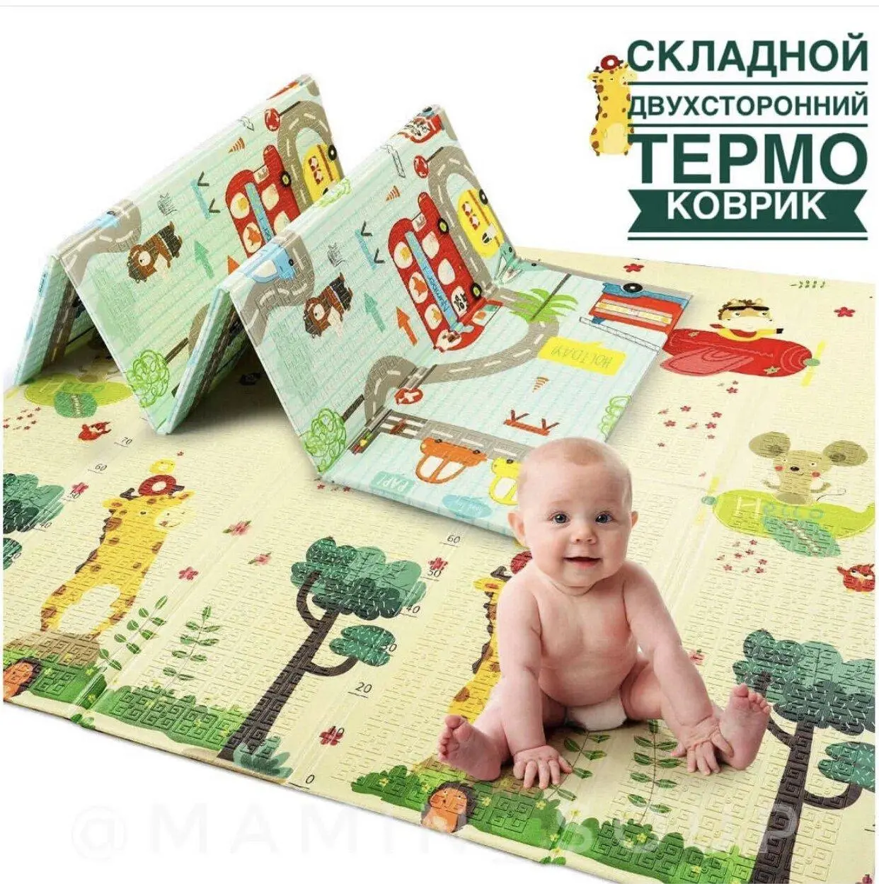 Дитячий розвиваючий двосторонній термо килимок 180*150 - Зображення 2