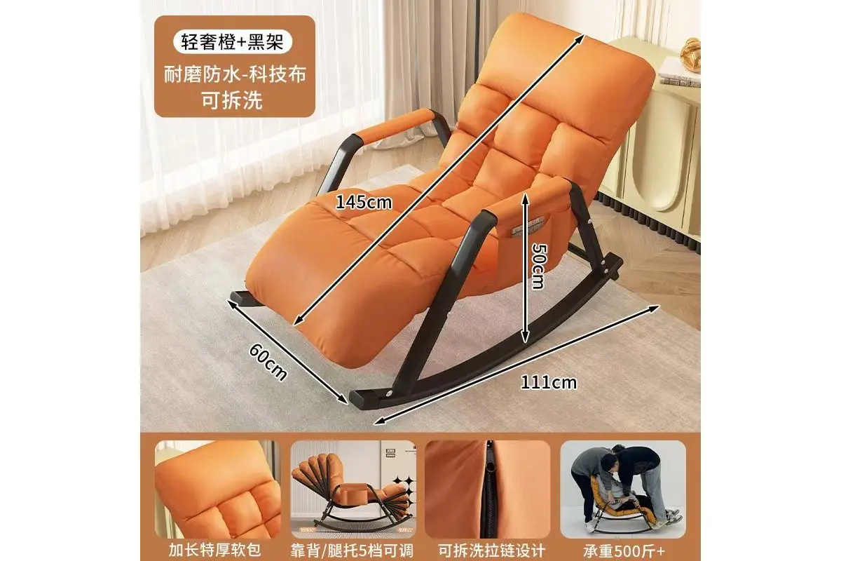 Регульоване крісло-гойдалка Y-03 сірий - Зображення 5