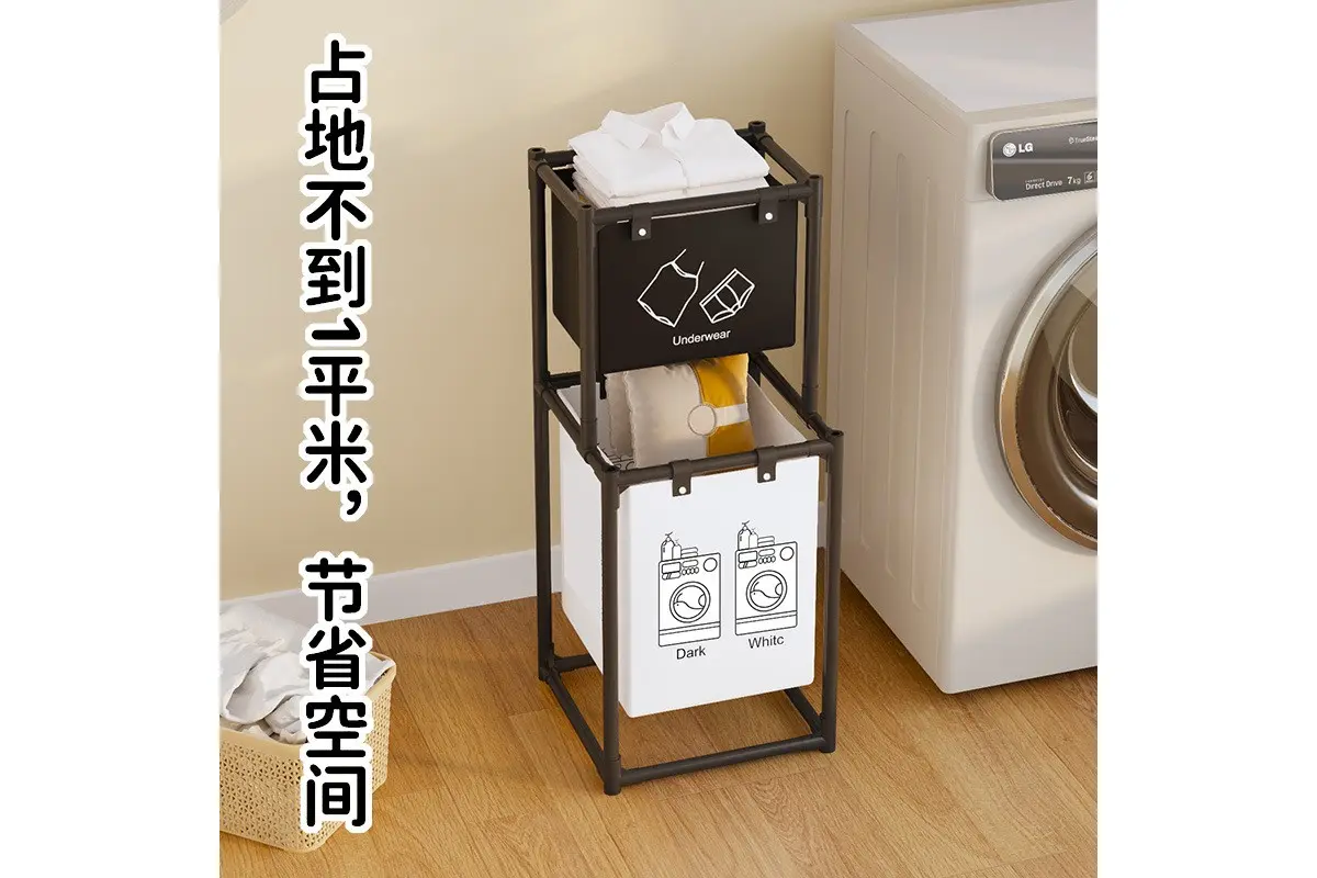 Кошик SKLM-23 для брудного одягу - Зображення 5