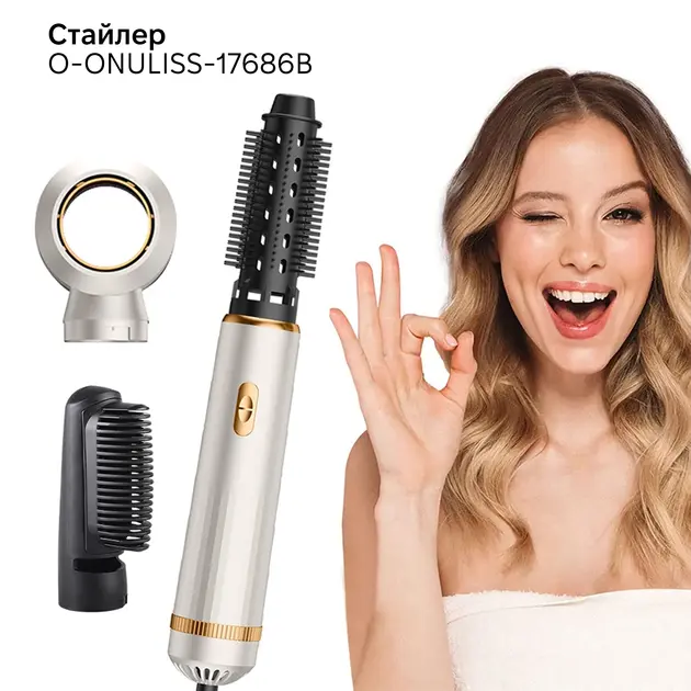Фен для волосся 3 в 1 швидке сушіння 3-in-1 curling iron AND LY-945 - Зображення 9