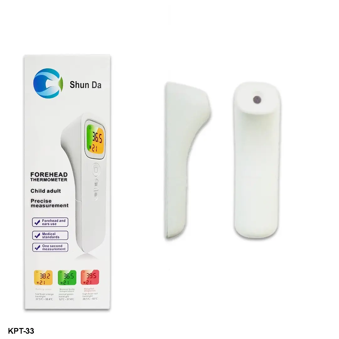 Безконтактний інфрачервоний термометр Shun Da (WT001) - Зображення 3