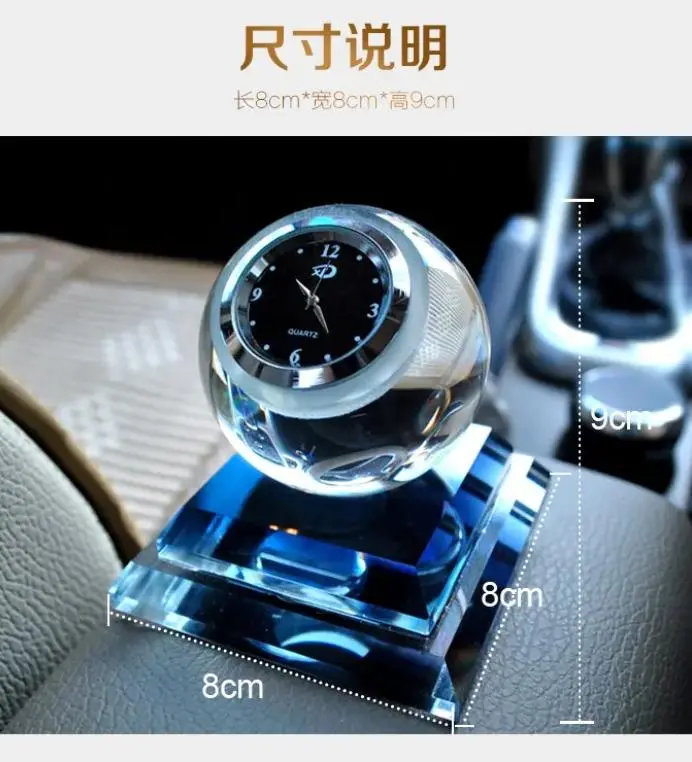 Автомобільний ароматизатор годинник "Кристал" (Vert-04) - Зображення 4