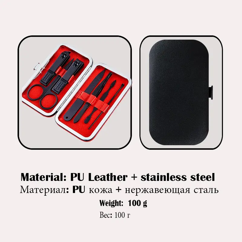 Набір манікюрний з 7 предметів у футлярі. Набір для манікюру та педикюру в чохлі (чорний) - Зображення 7