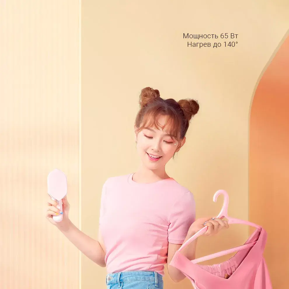 Портативна дорожня праска відпарювач Portable Electric Iron, Ручна портативна праска - Зображення 3