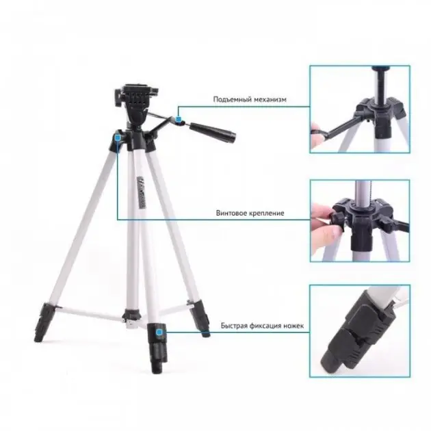 Алюмінієвий штатив TRIPOD TF-330A універсальний для камери або смартфона - Зображення 4