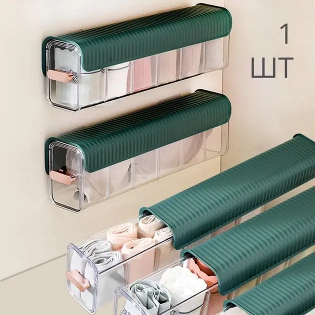 Органайзер 2в1 для зберігання білизни в шухляді чи шафі, пластиковий контейнер для речей, 1 шт - Зображення 2