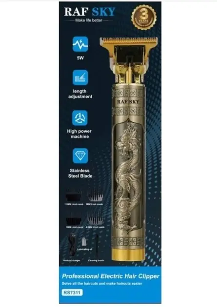 Акумуляторна бритва-машинка для стрижки волосся RAF SKY RS7311 тример окантувальний для бороди та волосся 5 Вт - Зображення 4
