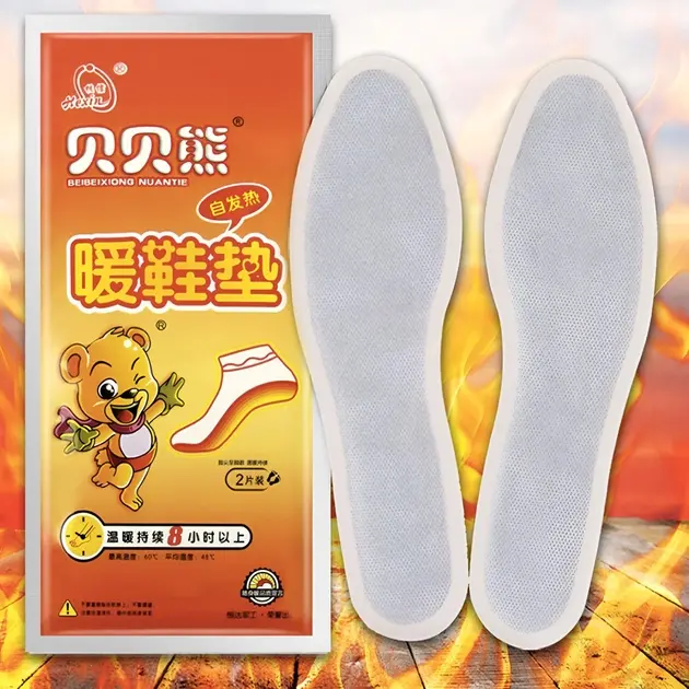 Набір хімічні устілки грілки одноразові "Beibei Bear - Зображення 2