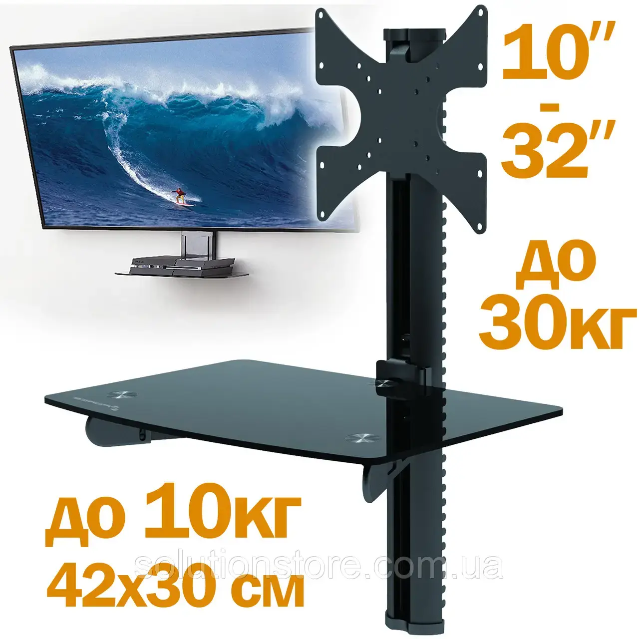 Кронштейн для телевізора Чорне фіксоване настінне кріплення діагоналлю 10"- 32" до 10 кг - Зображення 4