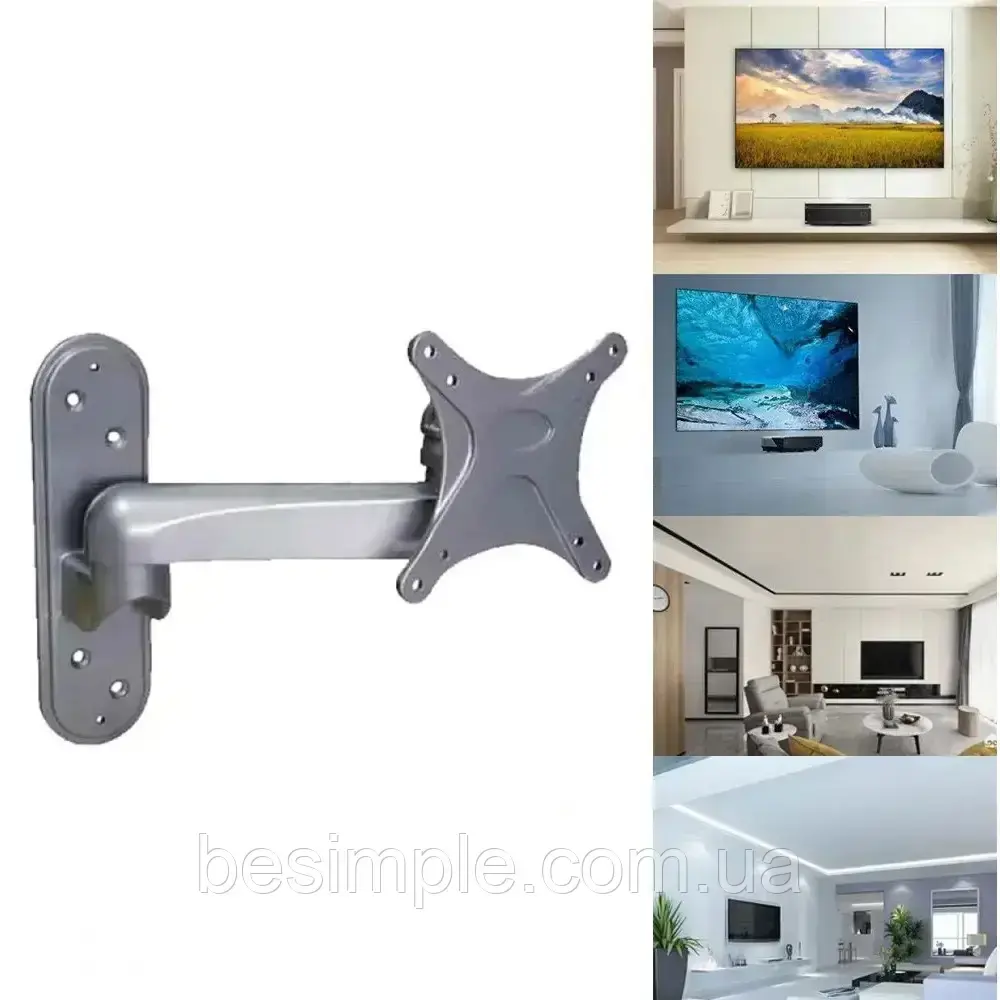 Кронштейн поворотний від 14" до 23" Crystal Germany CR 222 до 15 кг / Кріплення настінне для ТБ