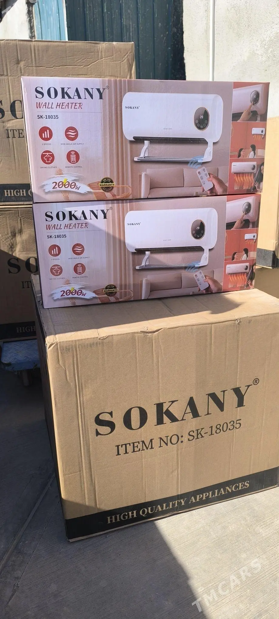 Обігрівач настінний SOKANY SK-18036 2000 Вт з пультом та сушаркою - Зображення 3