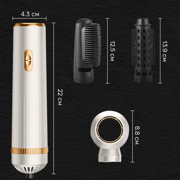 Фен для волосся 3 в 1 швидке сушіння 3-in-1 curling iron AND LY-945 - Зображення 2