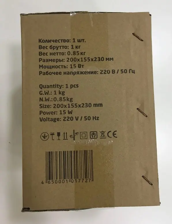 Настільний вентилятор + прищіпка MS 1623 Fan 2 in 1 Вентилятор побутовий 2 швидкості - Зображення 3