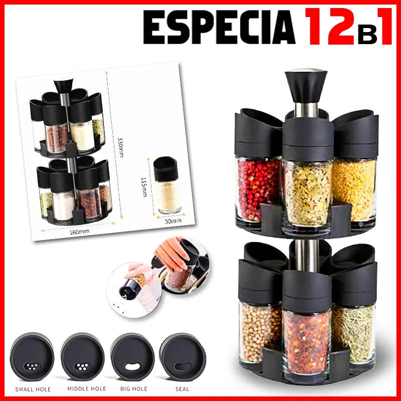 Набір з 12 баночок, що обертаються, для спецій Especia Conjunto De Abastecedor - Зображення 2