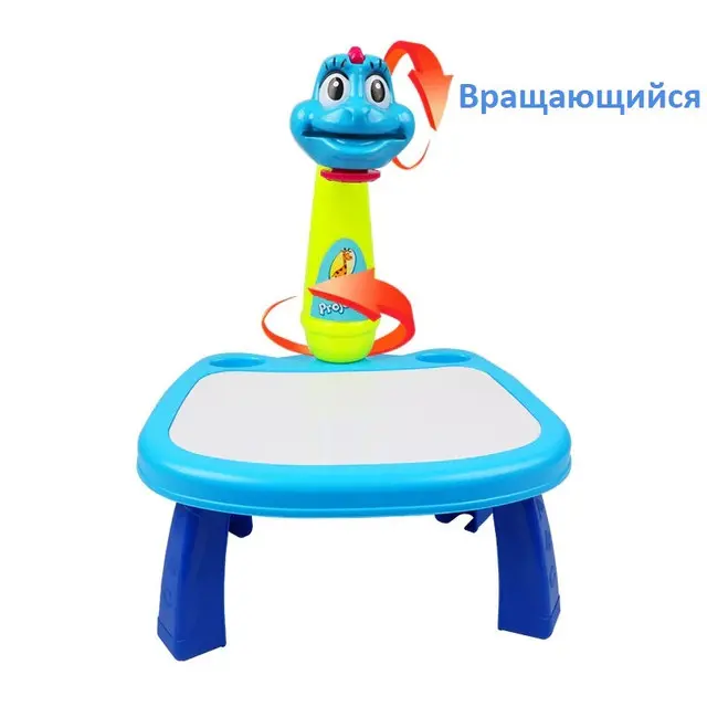 Блакитний Дитячий стіл проектор для малювання з підсвічуванням Projector Painting 24 Деталі - Зображення 5