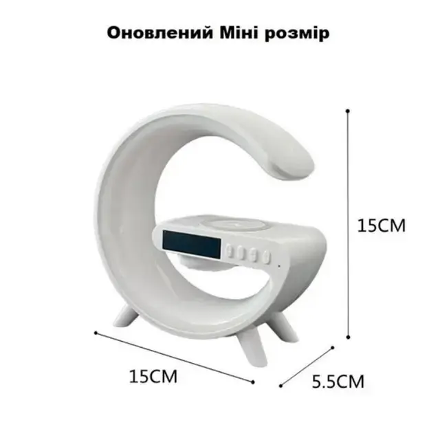Настільна смарт-лампа з бездротовою зарядкою та динаміком Smart Light Sound Machine G63 - Зображення 3