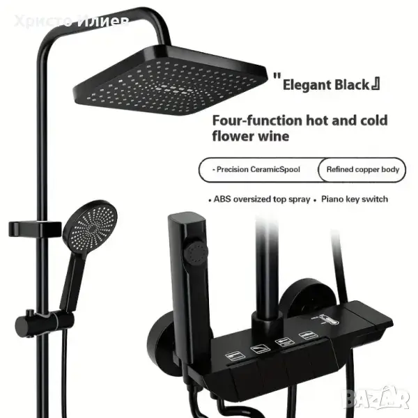 Настінна душова система з термостатом, квадратний дизайн, цифровий дисплей NEW - Зображення 4