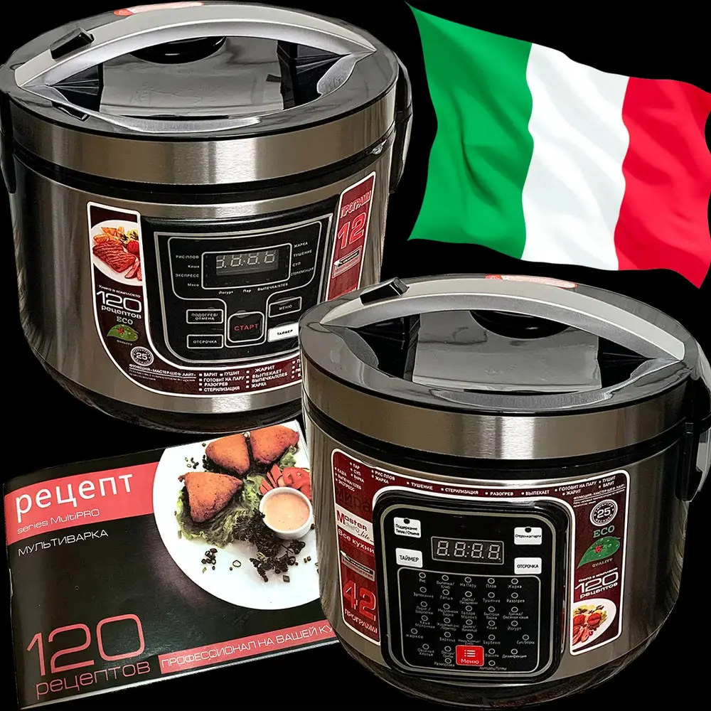 Мультиварка Багатофункціональна, пароварка ICEBERG 12 програм приготування - Зображення 2