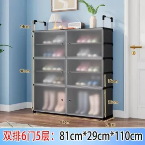 Полиця для взуття закрита, стелаж 8129*110 та LY-1045