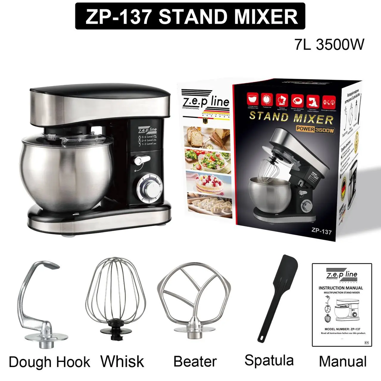 Червоний Кухонний тестоміс міксер 4в1 3500 Вт на 7 літрів Zepline з нержавіючої сталі ZP-137 - Зображення 7
