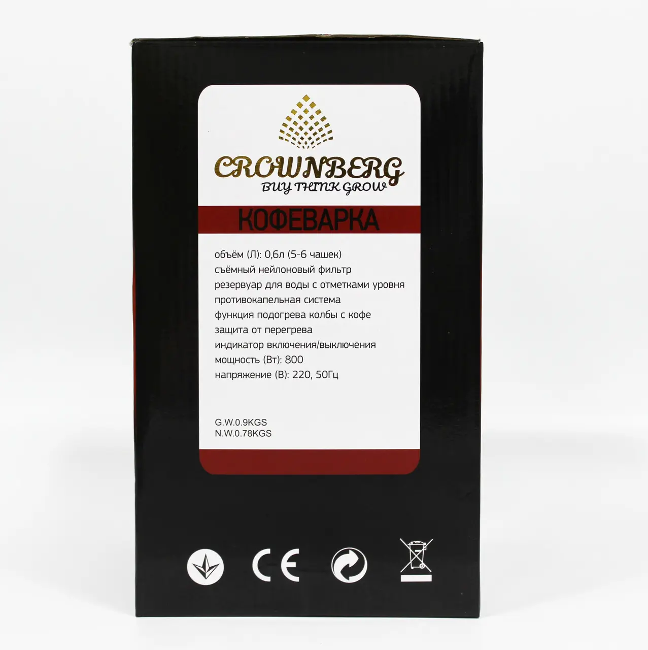 Крапельна кавоварка Crownberg CB 1563 800Вт - Зображення 2