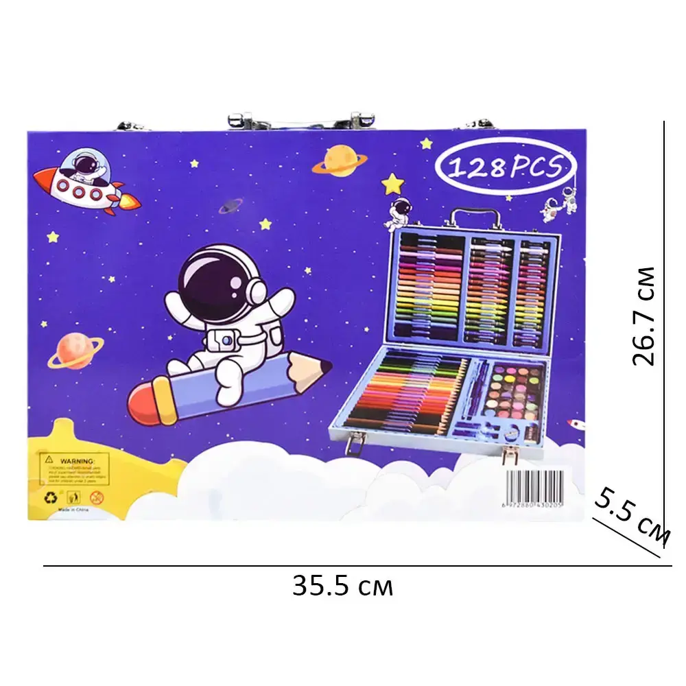 Набір для малювання у кейсі 128 предметів, Космонавт, Синій / Дитячий набір для творчості / Набір художника YU227 - Зображення 5