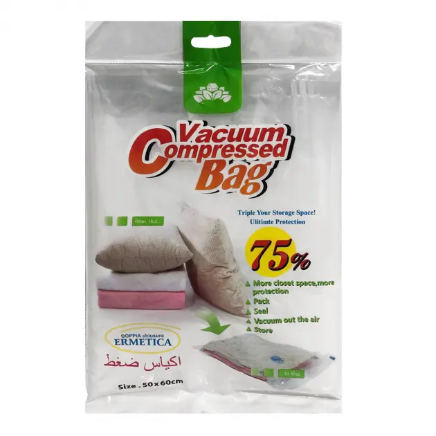 Вакуумний пакет для зберігання речей 50x80 см - Зображення 2