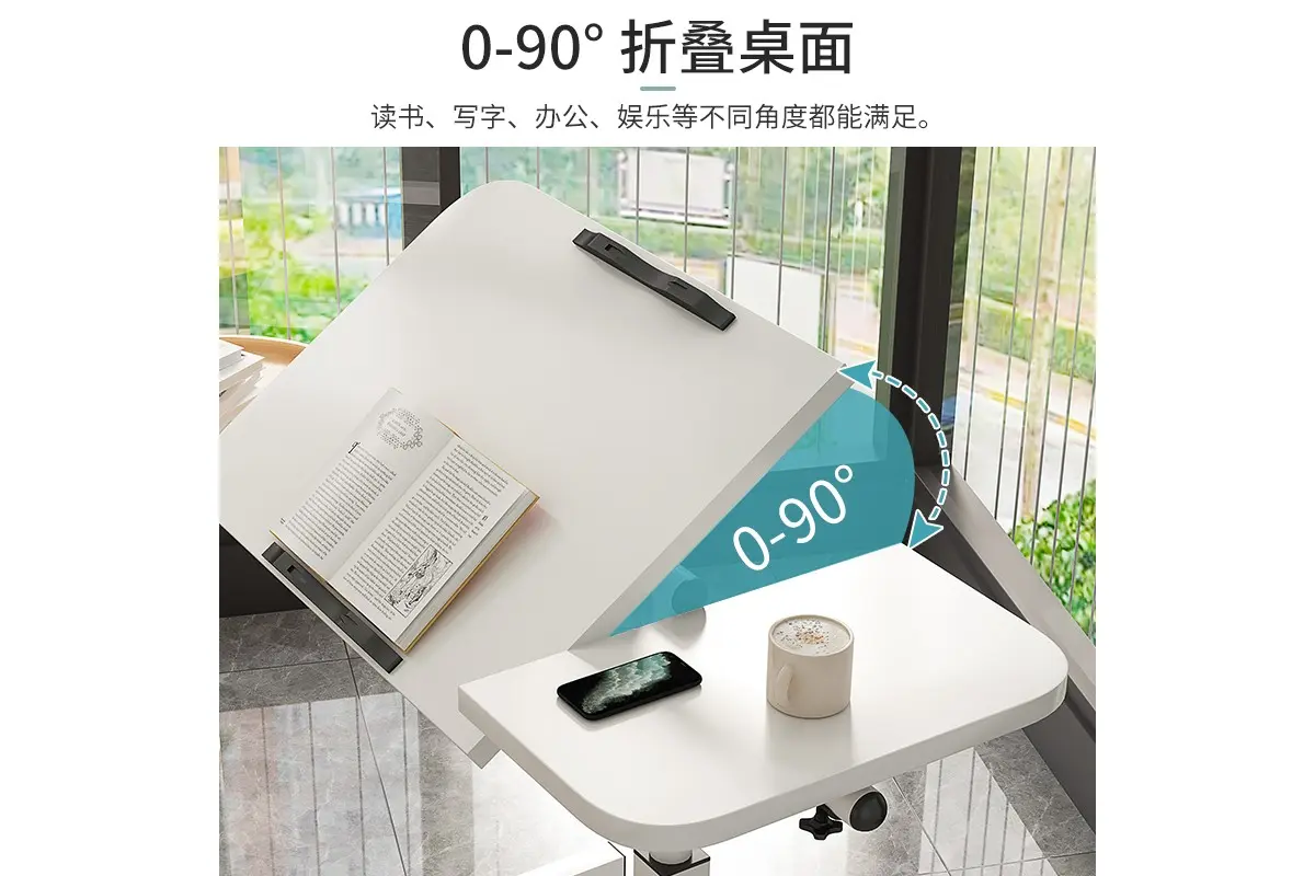 Стіл для ноутбука на коліщатках з регулюванням висоти 60*40*59-89см Home M50266 - Зображення 5