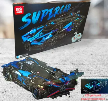 Конструктор LEIBAO автомобіль, Лего конструктор машина на пульті управління - Зображення 6