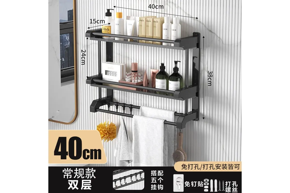 Полиця для ванної кімнати з вішалкою для рушників SKLM-10 (40см) - Зображення 4