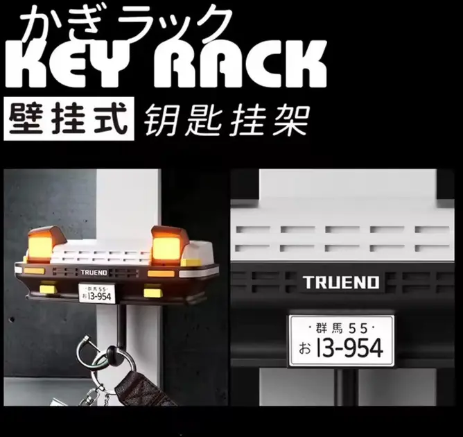 Настінний тримач для ключів Toyota AE86 Trueno з підсвічуванням фар - Зображення 4