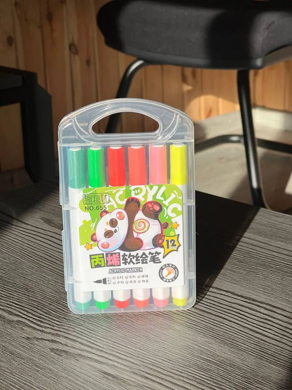 Акварельні маркери 12 кольорів Water Brush