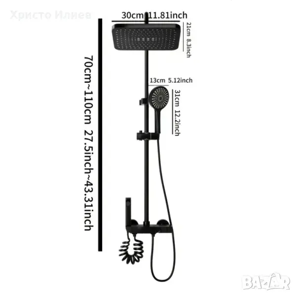 Настінна душова система з термостатом, квадратний дизайн, цифровий дисплей NEW