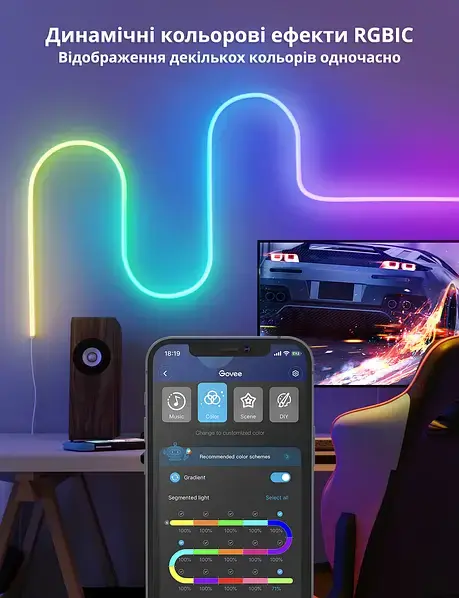 Розумна гнучка LED Neon RGB стрічка-шланг 10 метрів від USB керування режимами з телефону, Bluetooth додаток, пульт - Зображення 10