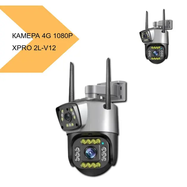 Камера відеоспостереження 4G під сім SIM-карту 8 Мп, IP камера з подвійною лінзою обертова - Зображення 4