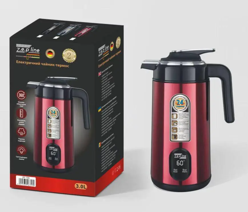 Бордо Електрочайник термос Zepline ZP-123-R 3л 2200 Вт