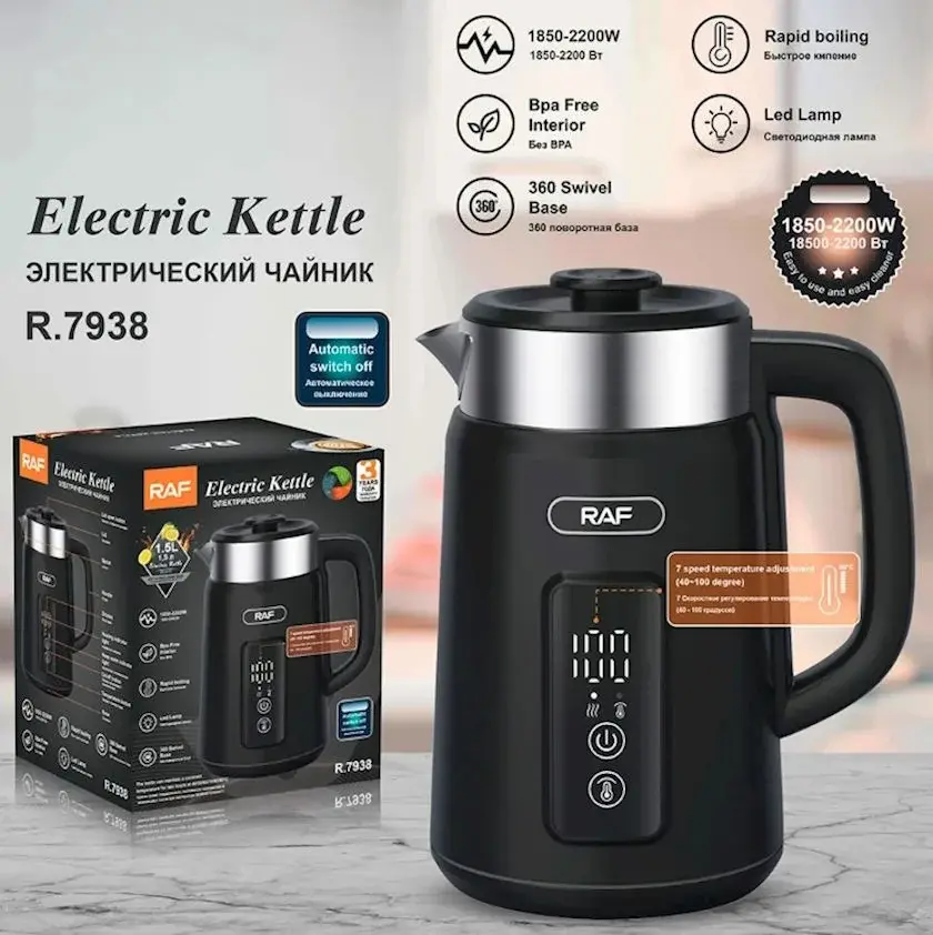 Електрочайник RAF R.7938 - Зображення 2