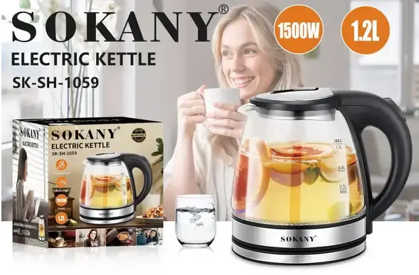 Скляний електрочайник 1500Вт Sokany SK-SH-1059, чайник із підсвічуванням на 1.2 л. - Зображення 4