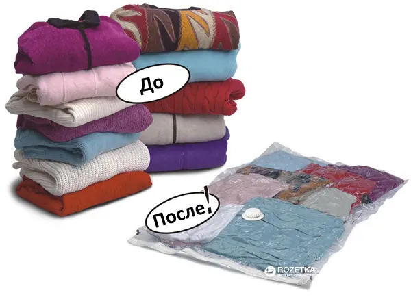 Вакуумний пакет для зберігання речей 80x60 см - Зображення 2