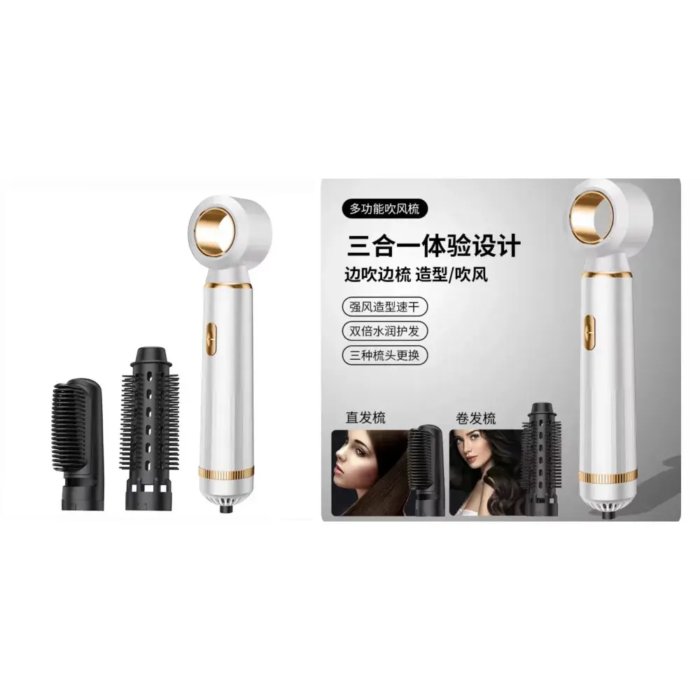 Фен для волосся 3 в 1 швидке сушіння 3-in-1 curling iron AND LY-945 - Зображення 8