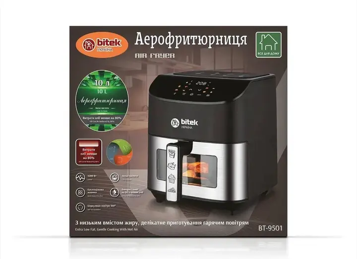 Аерофритниця Air Fryer 4200Вт на 10л Витек BT-9501 електрична фритюрниця без олії - Зображення 2