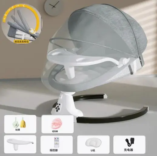 Заспокійливе крісло-гойдалка/колисковий шезлонг WX-088A - Зображення 8