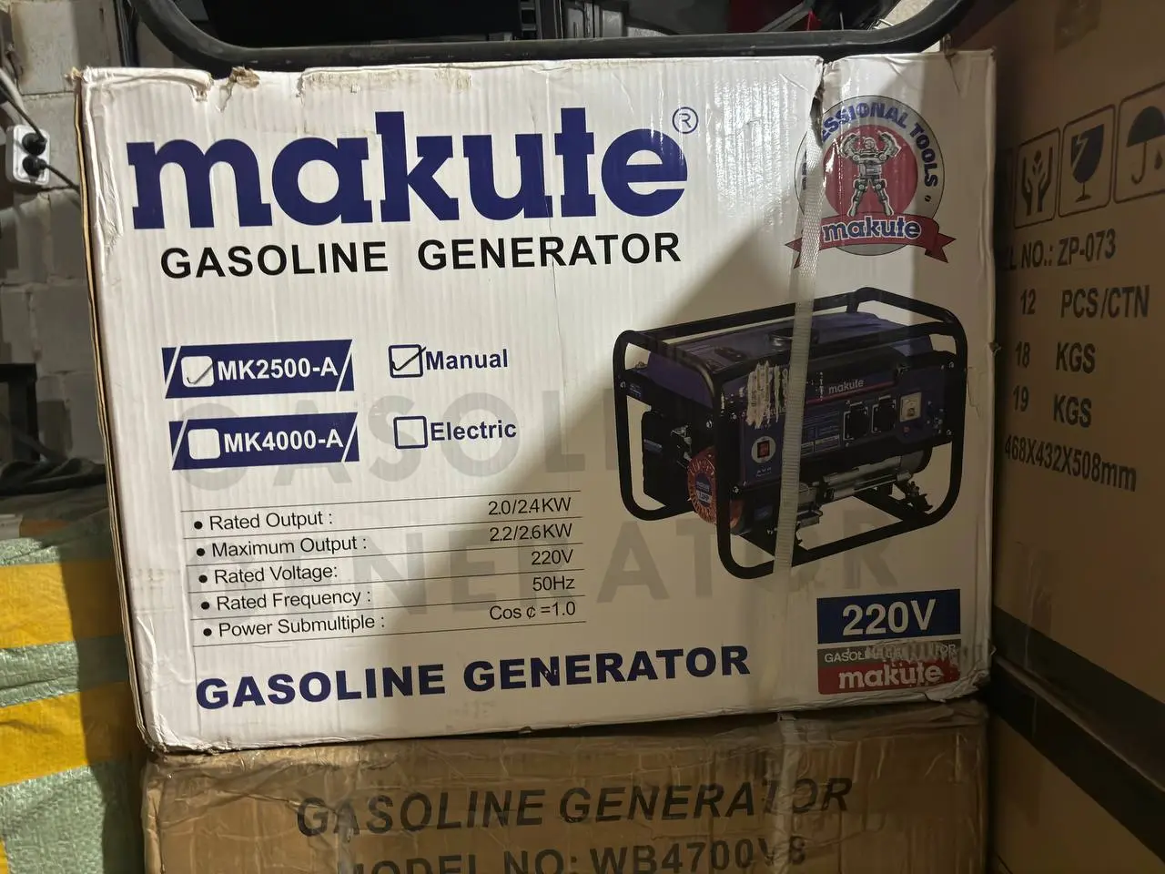Генератор Makute MK-2500 2,5/3,0 КВт - Зображення 3
