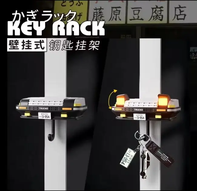 Настінний тримач для ключів Toyota AE86 Trueno з підсвічуванням фар - Зображення 3