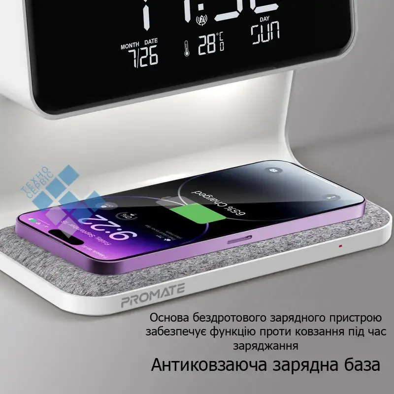 Будильник Holdmay KP-626 із бездротовою зарядкою LED - Зображення 3