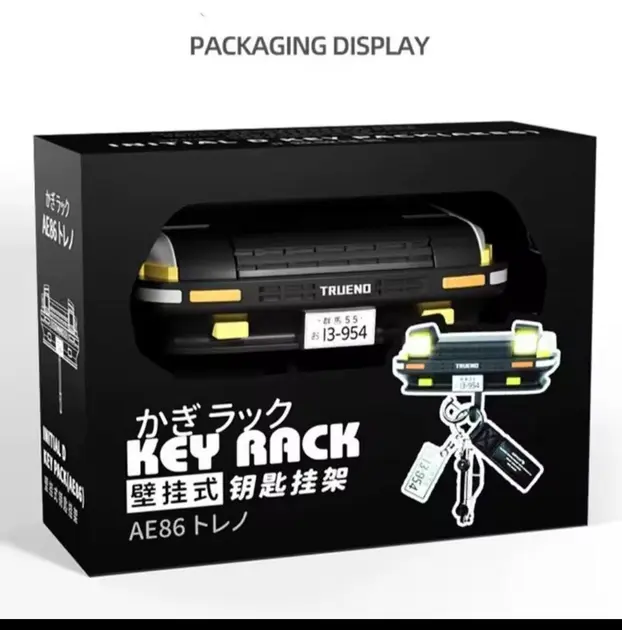 Настінний тримач для ключів Toyota AE86 Trueno з підсвічуванням фар - Зображення 2