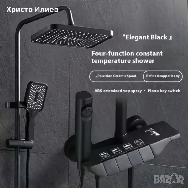 Настінна душова система з термостатом, квадратний дизайн, цифровий дисплей NEW - Зображення 3