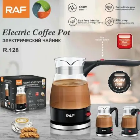 Кавоварка електрична турка R128 - Зображення 2